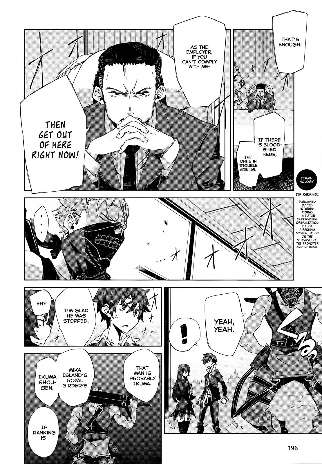 Black Bullet Chapter 5 5